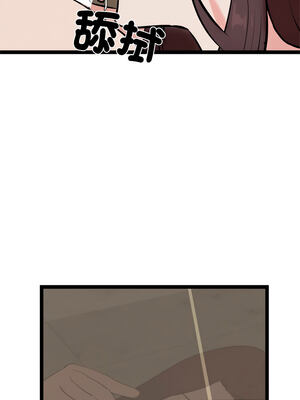 犬神的遊戲 21-22話_22_05_mosw