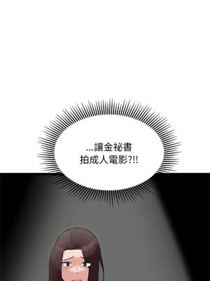 犬神的遊戲 21-22話_22_15_xgrg