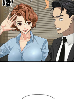 貴婦的專屬保鑣 17-18話_17_10_fehj