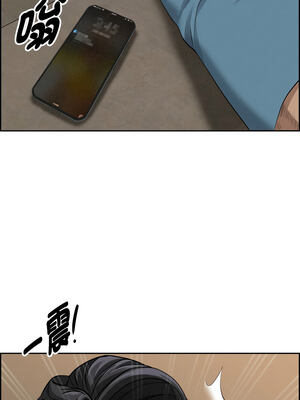 貴婦的專屬保鑣 17-18話_18_11_wypi