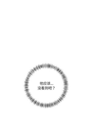 我的傻瓜男友 13-14話_14_01_uqls