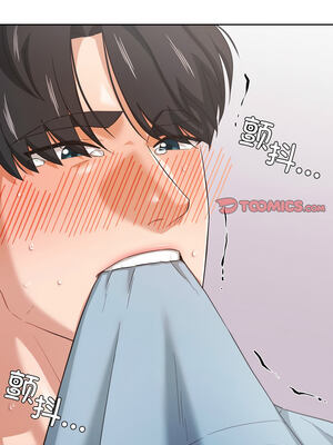 我的傻瓜男友 13-14話_14_09_kfbv