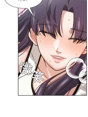 我的傻瓜男友 13-14話_14_10_esql