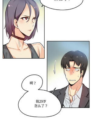 爸爸也疯狂 11-12話_12_4_mtbs