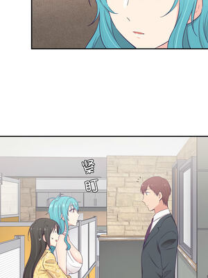 柔软的爱人 10-11話_10_2_xmyw