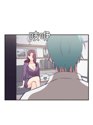 柔软的爱人 10-11話_11_4_qgdv