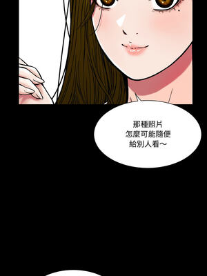 姊妹的男人 11-12話_11_04_rwlv