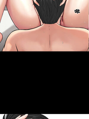 姊妹的男人 11-12話_11_10_qehu