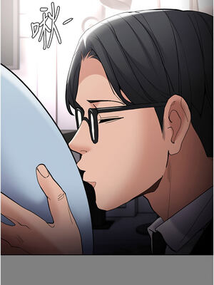 癡漢成癮 129-130話_129_03_mflp