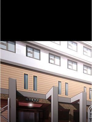 癡漢成癮 129-130話_130_02_ncvf