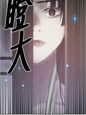 秘密教學 270-271話_270_01_ixty