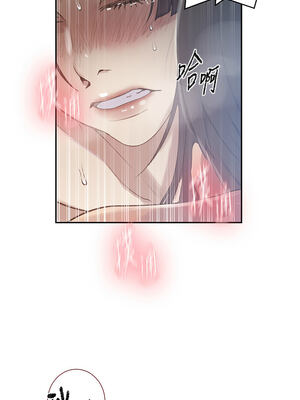 秘密教學 270-271話_271_08_rnob