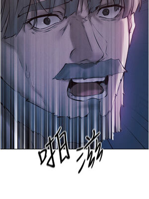 人妻獵人 84-85話_85_03_juhm