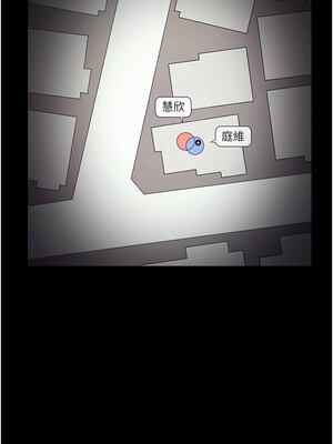 老闆娘的誘惑 56-57話_57_07_lykx