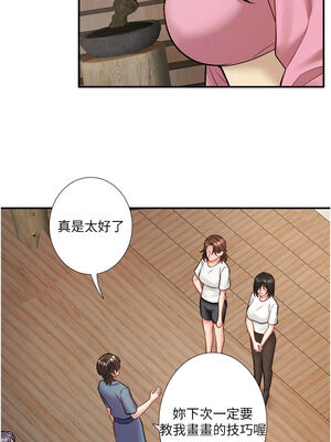 秘密溫泉：混湯旅館 32-33話_33_10_qfir