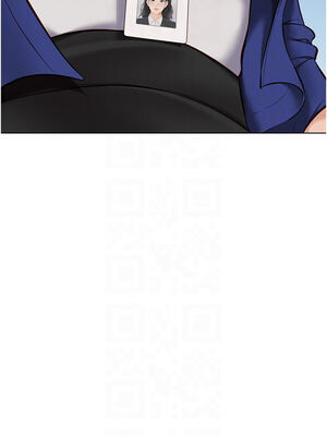 魯蛇社畜的金手指 23-24話_24_05_wjgi