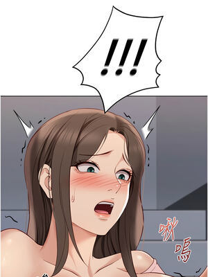 魯蛇社畜的金手指 23-24話_24_10_memw