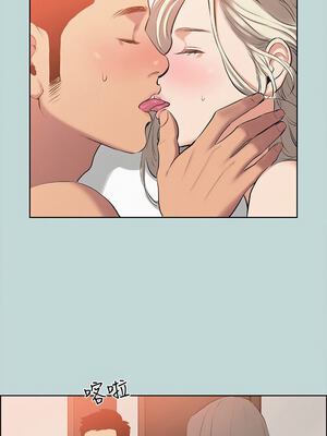 縱夏夜之夢(無碼版) 81-82話_81_2_wkwv