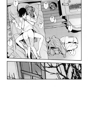 (僕らのラブライブ! 45) [virophilia (織日ちひろ)] 愛と暴力と皮～清帝国篇～ (ラブライブ!蓮ノ空女学院スクールアイドルクラブ) [猫岛汉化组]_15