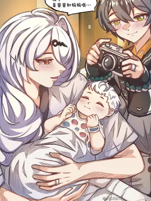 [HOUKIzTD]和仪玄师父闹出人命了【小安汉化】_5