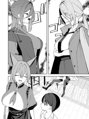 [りこぴん2000] 若返り現象に遭遇した先生とルミ姉さん 7P (ブルーアーカイブ)｜遭遇返老还童的老师与瑠美姐姐 7P [欶澜汉化组]_10