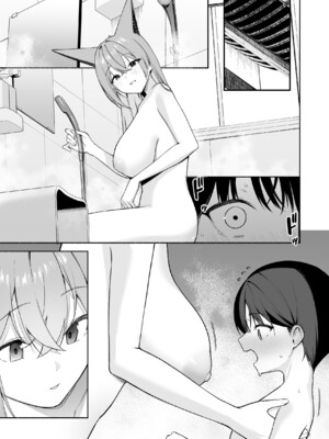 [りこぴん2000] 若返り現象に遭遇した先生とルミ姉さん 7P (ブルーアーカイブ)｜遭遇返老还童的老师与瑠美姐姐 7P [欶澜汉化组]_11