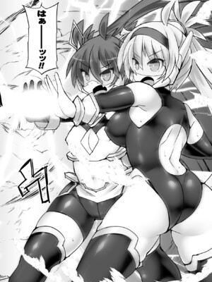 [翡翠石] 神装魔光少女 THE COMIC [DL版]_100