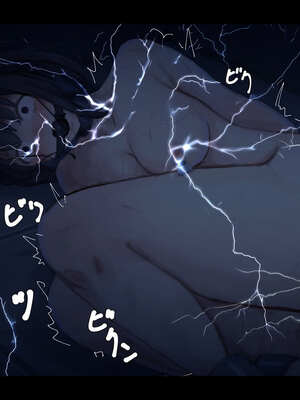 [ゆきむら丸] 公有物少女3～国から人権を剥奪され物として扱われる女の子の話～ 三日目編 [DL版] [中国翻訳]_007