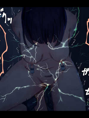 [ゆきむら丸] 公有物少女3～国から人権を剥奪され物として扱われる女の子の話～ 三日目編 [DL版] [中国翻訳]_010