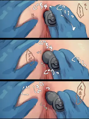 [ゆきむら丸] 公有物少女3～国から人権を剥奪され物として扱われる女の子の話～ 三日目編 [DL版] [中国翻訳]_037