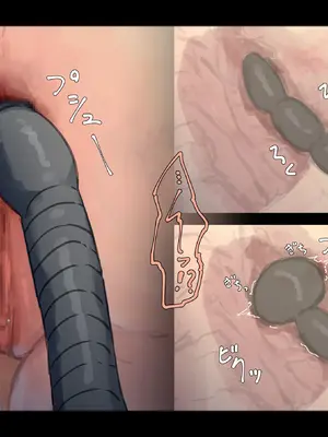 [ゆきむら丸] 公有物少女3～国から人権を剥奪され物として扱われる女の子の話～ 三日目編 [DL版] [中国翻訳]_049