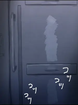 [ゆきむら丸] 公有物少女3～国から人権を剥奪され物として扱われる女の子の話～ 三日目編 [DL版] [中国翻訳]_193