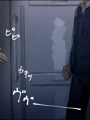 [ゆきむら丸] 公有物少女3～国から人権を剥奪され物として扱われる女の子の話～ 三日目編 [DL版] [中国翻訳]_194