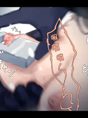 [ゆきむら丸] 公有物少女3～国から人権を剥奪され物として扱われる女の子の話～ 三日目編 [DL版] [中国翻訳]_285