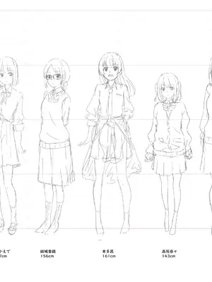 [ゆきむら丸] 公有物少女3～国から人権を剥奪され物として扱われる女の子の話～ 三日目編 [DL版] [中国翻訳]_295