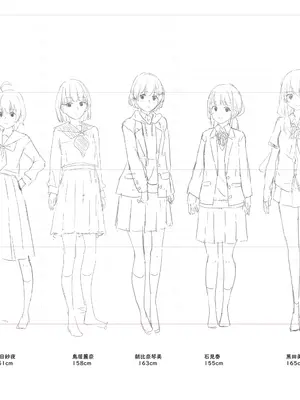 [ゆきむら丸] 公有物少女3～国から人権を剥奪され物として扱われる女の子の話～ 三日目編 [DL版] [中国翻訳]_296