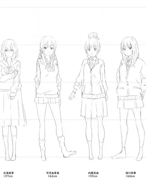 [ゆきむら丸] 公有物少女3～国から人権を剥奪され物として扱われる女の子の話～ 三日目編 [DL版] [中国翻訳]_297