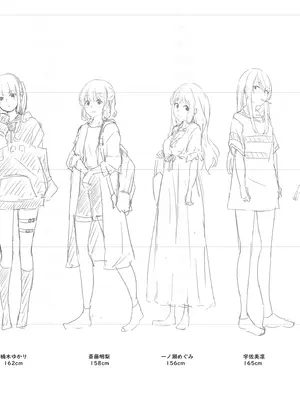 [ゆきむら丸] 公有物少女3～国から人権を剥奪され物として扱われる女の子の話～ 三日目編 [DL版] [中国翻訳]_298