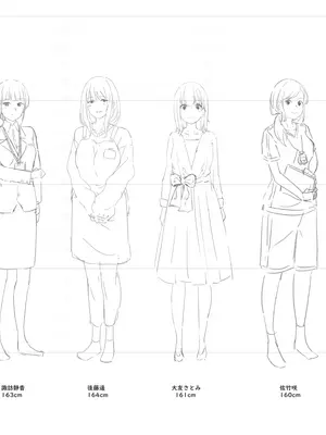 [ゆきむら丸] 公有物少女3～国から人権を剥奪され物として扱われる女の子の話～ 三日目編 [DL版] [中国翻訳]_299