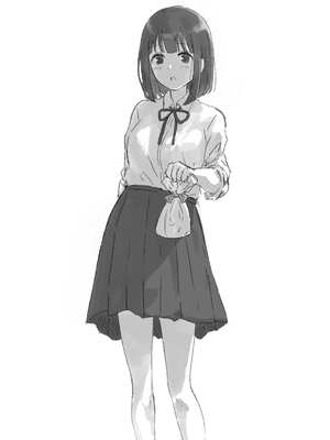 [ゆきむら丸] 公有物少女3～国から人権を剥奪され物として扱われる女の子の話～ 三日目編 [DL版] [中国翻訳]_305