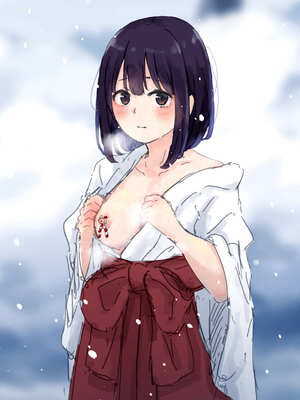 [ゆきむら丸] 公有物少女3～国から人権を剥奪され物として扱われる女の子の話～ 三日目編 [DL版] [中国翻訳]_306