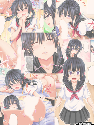 [牧野駅 (牧野坂シンイチ)] カテキョでトライ_a0022