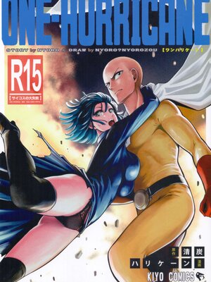 [清炭ハリケーン] ONE-HURRICANE 1~8+3、6.5+番外編 (ワンパンマン)[中国翻訳]_092