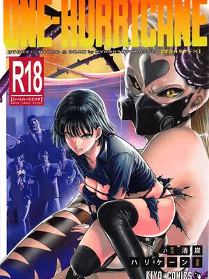 [清炭ハリケーン] ONE-HURRICANE 1~8+3、6.5+番外編 (ワンパンマン)[中国翻訳]_245