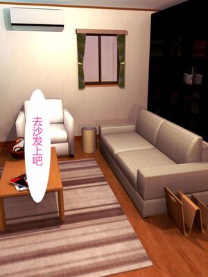 [灰司]近女誘惑の1-5弾+僕が隣のお母さんとこんなことになっちゃう話 Ⅰ-Ⅲ+僕がお母さんとこんなことになっちゃう話 序 Ⅰ-Ⅺ [中国翻訳][薄碼]_00469