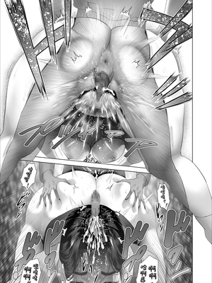 [灰司]近女誘惑の1-5弾+僕が隣のお母さんとこんなことになっちゃう話 Ⅰ-Ⅲ+僕がお母さんとこんなことになっちゃう話 序 Ⅰ-Ⅺ [中国翻訳][薄碼]_01381