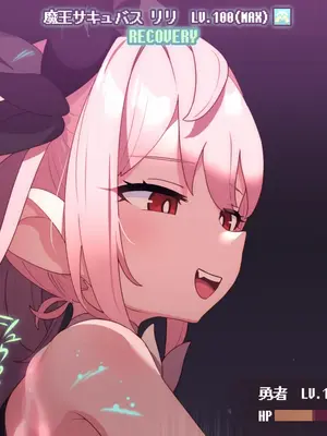 [ロボみかん] リリちゃんの恋奴隷LV9（ラストバトル）【张佳乐个人汉化+阳光少校委托】_12_A12