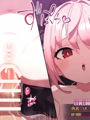 [ロボみかん] リリちゃんの恋奴隷LV9（ラストバトル）【张佳乐个人汉化+阳光少校委托】_25_A25