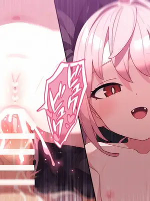 [ロボみかん] リリちゃんの恋奴隷LV9（ラストバトル）【张佳乐个人汉化+阳光少校委托】_26_A26