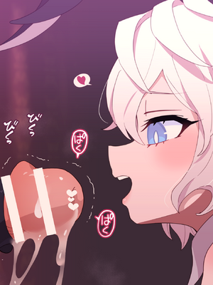 [ロボみかん] いじわるウサギさん８（射精我慢&nbsp;&nbsp;尿道責め）_7579085_13